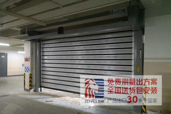 安全的快速门 安全的快速门