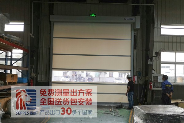 安全的快速门 安全的快速门