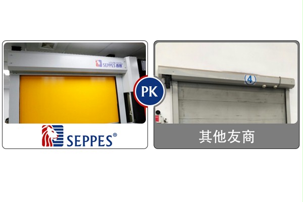 品牌标识 品牌标识