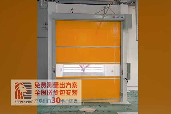 安全的快速门 安全的快速门