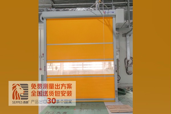 安全的快速门 安全的快速门