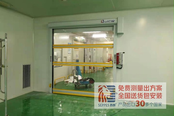 成人向日葵视频下载安装全透明视窗快速卷帘门 成人向日葵视频下载安装全透明视窗快速卷帘门