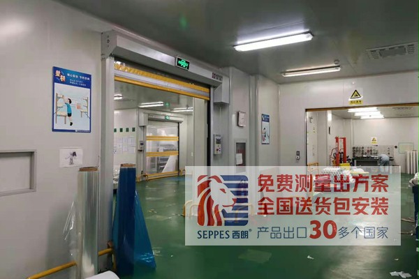 成人向日葵视频下载安装全透明视窗快速卷帘门 成人向日葵视频下载安装全透明视窗快速卷帘门