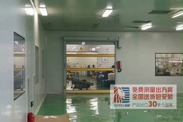 成人向日葵视频下载安装全透明视窗快速卷帘门 成人向日葵视频下载安装全透明视窗快速卷帘门