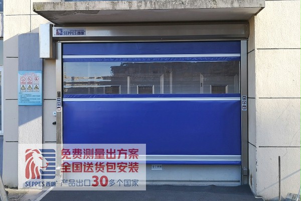 成人向日葵视频下载安装不锈钢快速卷帘门 成人向日葵视频下载安装不锈钢快速卷帘门