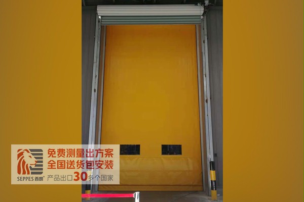 成人向日葵视频下载安装抗风堆积快速卷帘门 成人向日葵视频下载安装抗风堆积快速卷帘门