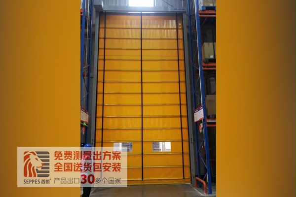 成人向日葵视频下载安装抗风堆积快速卷帘门 成人向日葵视频下载安装抗风堆积快速卷帘门