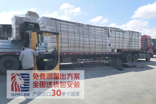 成人向日葵视频下载安装全国上门安装 成人向日葵视频下载安装全国上门安装