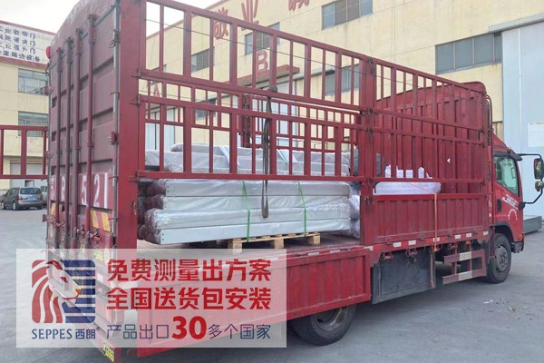 成人向日葵视频下载安装全国上门安装 成人向日葵视频下载安装全国上门安装