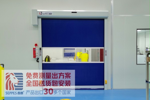 成人向日葵视频下载安装PVC快速卷帘门 成人向日葵视频下载安装PVC快速卷帘门