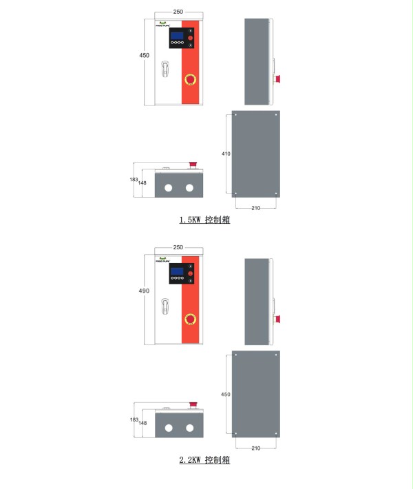 快速门变频控制箱 快速门变频控制箱