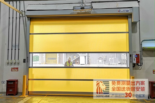 快速门日资香料公司原料库项目 快速门日资香料公司原料库项目