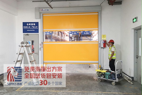 格兰富水泵仓库快速门项目 格兰富水泵仓库快速门项目