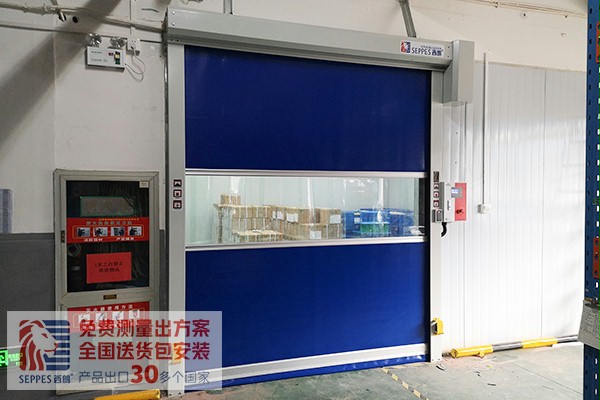 快速门上市电机公司车间仓库项目 快速门上市电机公司车间仓库项目