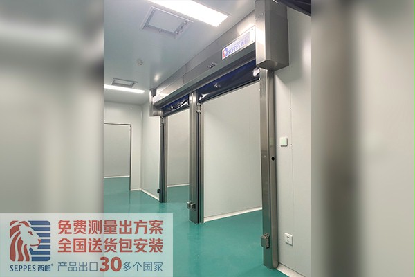洁净车间免接触式开关快速卷帘门 洁净车间免接触式开关快速卷帘门