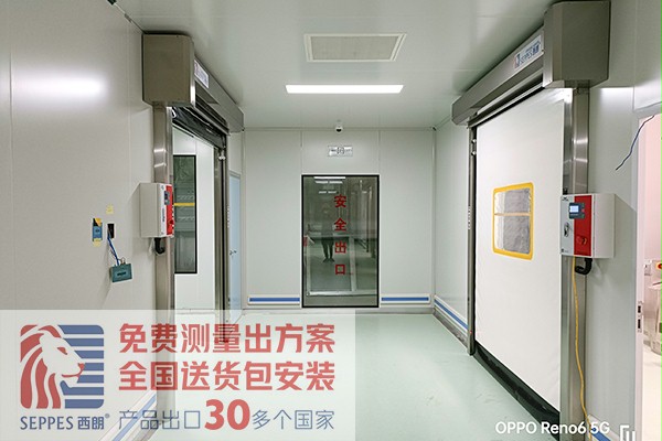 洁净车间白色不锈钢拉链快速卷帘门 洁净车间白色不锈钢拉链快速卷帘门