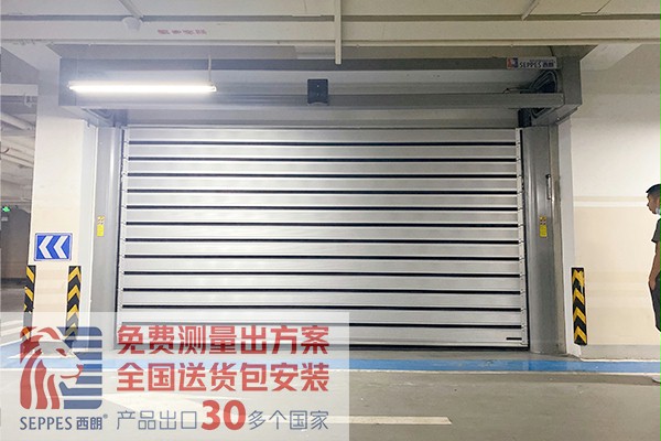 车库安装硬质快速卷帘门 车库安装硬质快速卷帘门