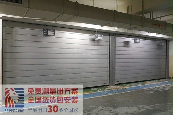 别墅地下车库硬质快速卷帘门 别墅地下车库硬质快速卷帘门