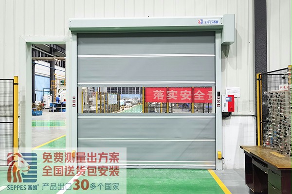 车间通道快速卷帘门 车间通道快速卷帘门