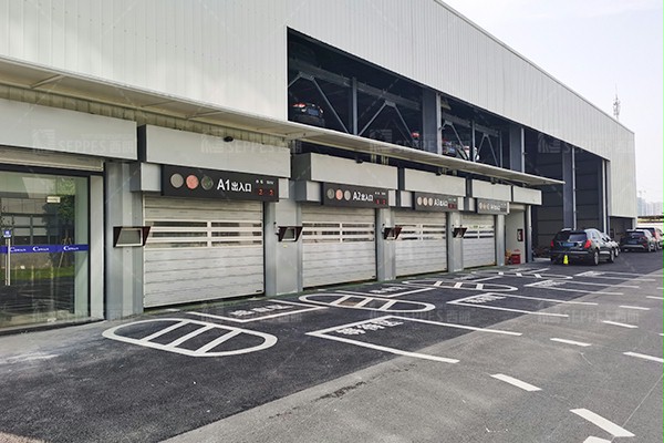 硬质快速卷帘门智能立体车库 硬质快速卷帘门智能立体车库