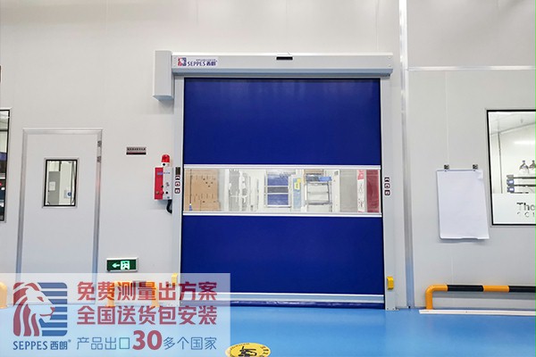 赛默飞世尔工作车间快速卷帘门 赛默飞世尔工作车间快速卷帘门