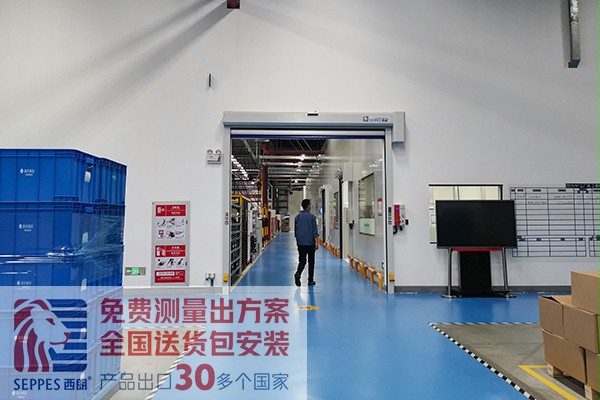 工作车间快速卷帘门 工作车间快速卷帘门