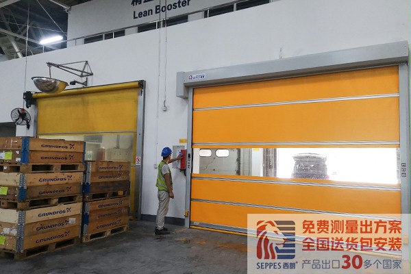 格兰富水泵物流车间地磁感应的快速卷帘门 格兰富水泵物流车间地磁感应的快速卷帘门