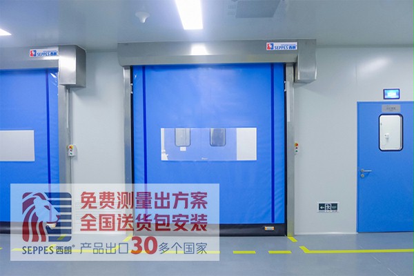 正大青春宝快速门 正大青春宝快速门