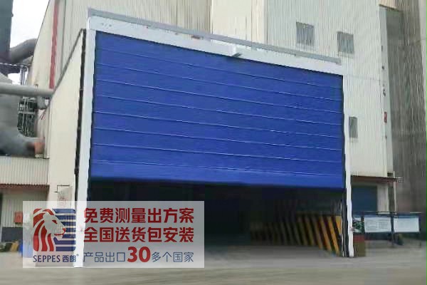 堆积快速门卸料大门项目 堆积快速门卸料大门项目