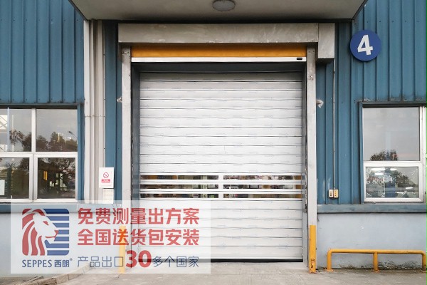 向日葵下载APP下载免费安卓版下载德资传动设备公司车间项目 向日葵下载APP下载免费安卓版下载德资传动设备公司车间项目