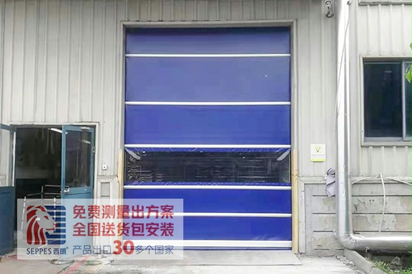 成人向日葵视频下载安装快速门工业橡胶行业大厂都在用