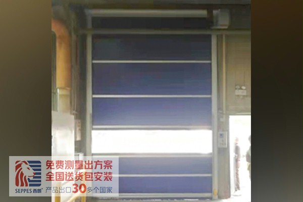 成人向日葵视频下载安装快速门工业橡胶行业大厂