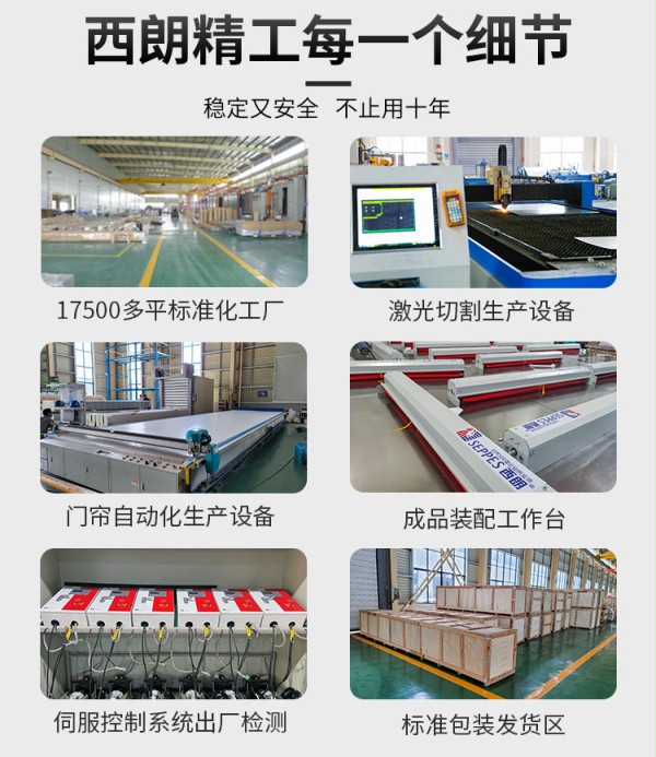 成人向日葵视频下载安装精工