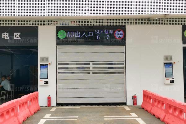 成人向日葵视频下载安装门业向日葵下载APP下载免费安卓版下载