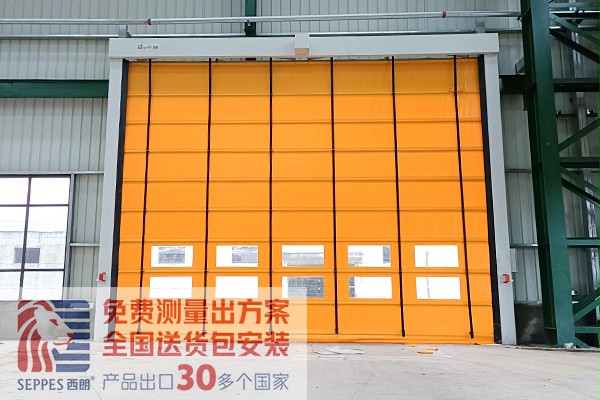 成人向日葵视频下载安装门业快速门