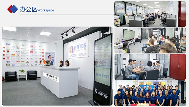 成人向日葵视频下载安装门业办公区 成人向日葵视频下载安装门业办公区