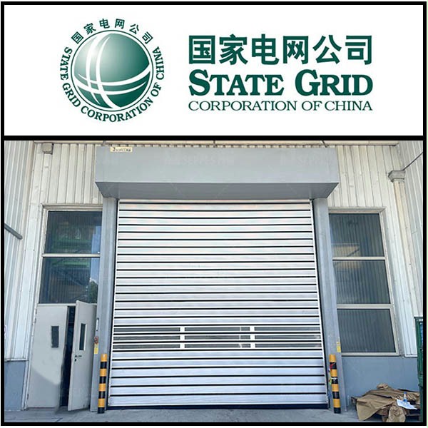 国家电网厂房向日葵下载APP下载免费安卓版下载