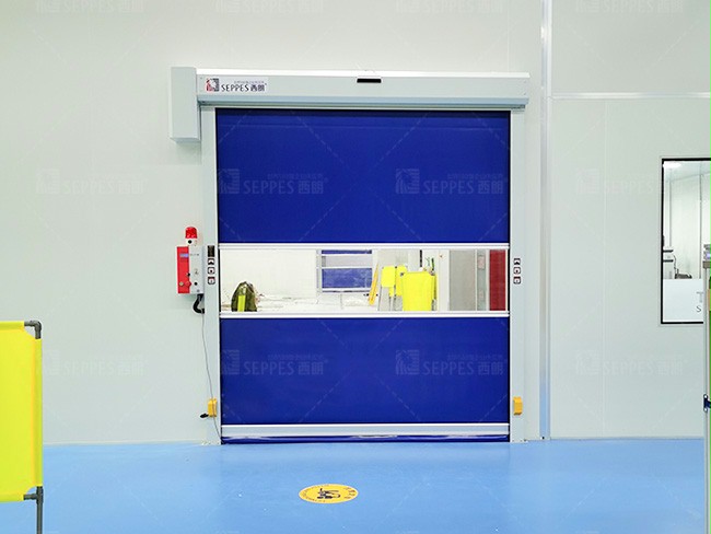 成人向日葵视频下载安装门业快速门