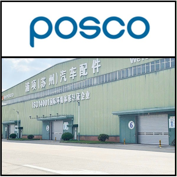 浦项厂房出入口安装成人向日葵视频下载安装门业向日葵下载APP下载免费安卓版下载 浦项厂房出入口安装成人向日葵视频下载安装门业向日葵下载APP下载免费安卓版下载