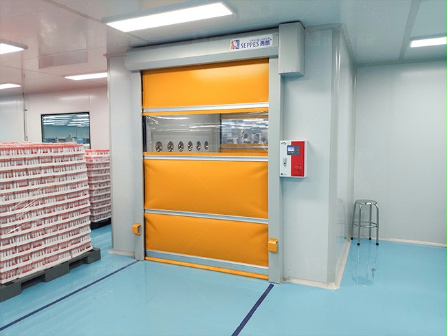 成人向日葵视频下载安装门业风淋室双门互锁快速门