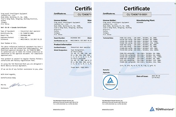 成人向日葵视频下载安装门业快速门莱茵UL认证 成人向日葵视频下载安装门业快速门莱茵UL认证