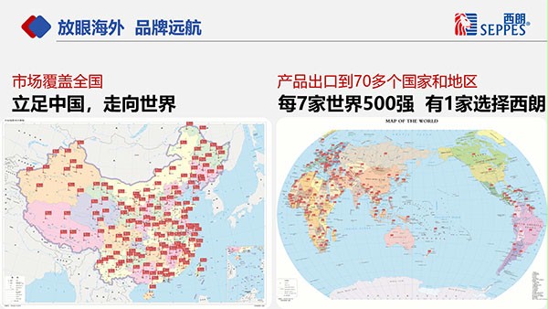 快速门厂家成人向日葵视频下载安装门业服务网点 快速门厂家成人向日葵视频下载安装门业服务网点