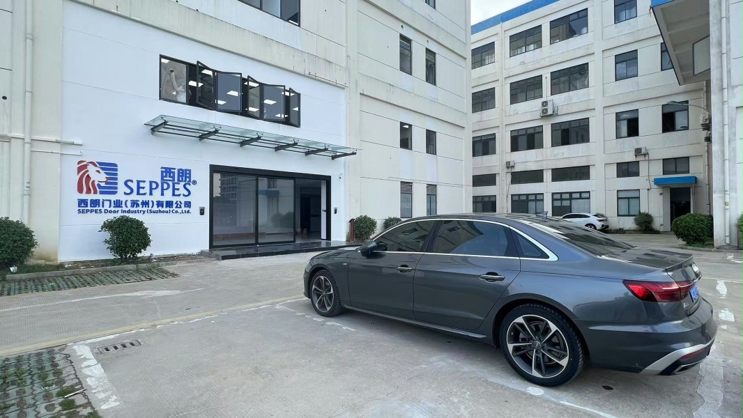 成人向日葵视频下载安装门业(苏州)有限公司乔迁新址 成人向日葵视频下载安装门业(苏州)有限公司乔迁新址