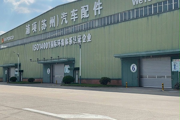 成人向日葵视频下载安装门业向日葵下载APP下载免费安卓版下载 成人向日葵视频下载安装门业向日葵下载APP下载免费安卓版下载