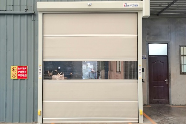 成人向日葵视频下载安装门业快速门 成人向日葵视频下载安装门业快速门