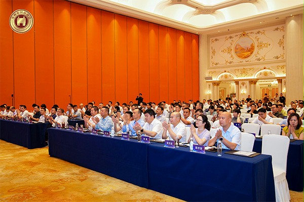 长三角产业协同发展峰会