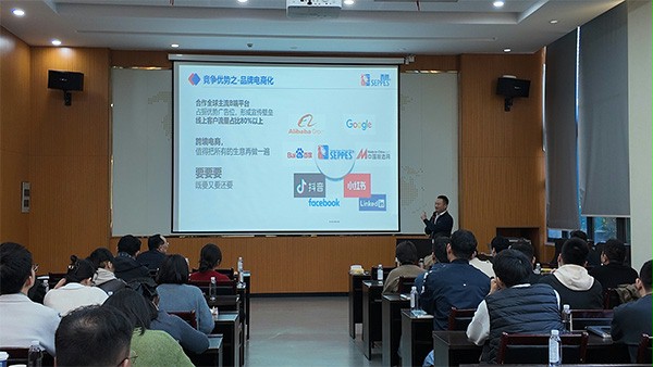 现场照片 现场照片