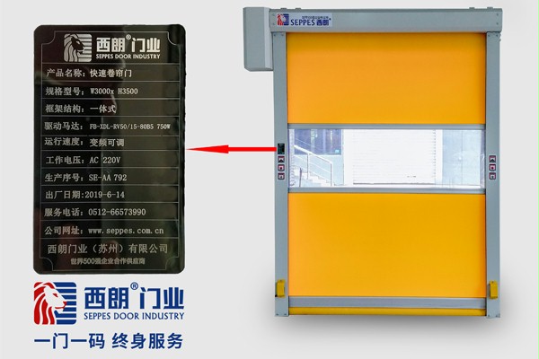 成人向日葵视频下载安装门业一门一码 成人向日葵视频下载安装门业一门一码